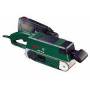 bosch-pbs-75-a.jpg
