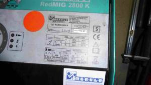 merkle_redmig_2000k_2.jpg
